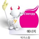 피다전자담배 이미지