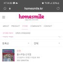 선경이불 네이버블로그