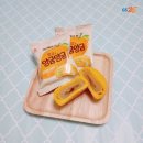 앙금홀릭