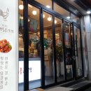 인생닭강정창원대방점