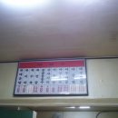 신풍아구찜 이미지