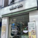 샐러드밥 | 광주샐러드 첨단2지구맛집 샐러드밥 신용점 후기 🥙
