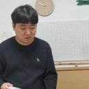 만화에 빠져사는 자폐성장애인 김호균 이미지