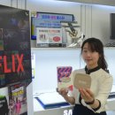 킹스타 PC 이미지