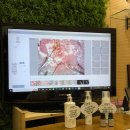 (주)셀비오 이미지