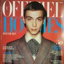 옴므(HOMMES)