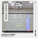 향쌤영어학원