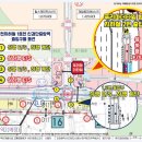 중앙역 2번 출구 이미지