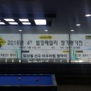 빌킹당구장 - 천안시 서북구 서부16길 42 | 빌킹당구장