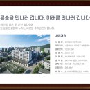 블레스포레 이미지