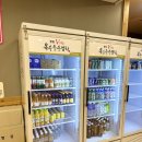 공도목욕탕 이미지