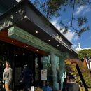 승지원 | [천안 상견례 장소 추천] 승지원 후기💕