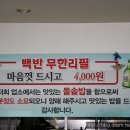 청량리11 이미지