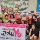 안골포중학교 이미지