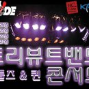 종로-종로-종로-종-011 Daum카페