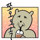 우지커피대구