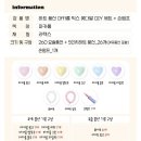 내 손으로 만드는 풍선아트 네이버블로그
