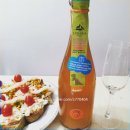 루나리아 말바시아 오렌지 펫낫 내추럴와인 공룡 펫낫 와인 LUNARIA MALVASIA ORANGE PET NAT