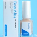 주식회사 킹케어 이미지