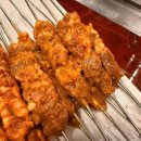 미소양꼬치 - 용인시 기흥구 한보라2로 13 | 미소양꼬치