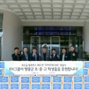 미래물산