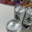 Good Forest | [쇼핑] 코스트코 제로 탄산음료 : 치 포레스트(CHI FOREST) 탄산수