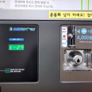 주공세탁빨래방 이미지