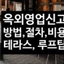 건창건축사사무소 이미지