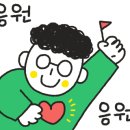 알파영어학원 이미지