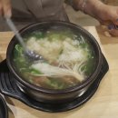 안동본가국밥 - 청주시 흥덕구 대신로 16 | 안동본가국밥