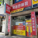 임경택자동차정비 이미지