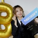 이레다미