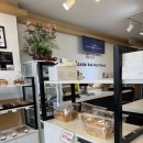 6778 | 부산쌀빵 부산비건빵 전문 해운대비건빵 "미쌤쌀빵" 솔직후기