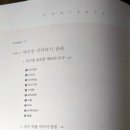 박성희아뜰리에 네이버블로그