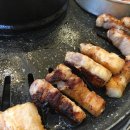무한리필삼겹살