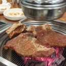 갈비애드림 이미지