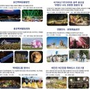 고대1107 이미지