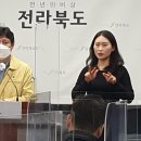 진안-진안-비상-26 한겨레