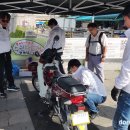 중부-현장-중부-484 이미지