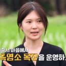 상철목장 이미지