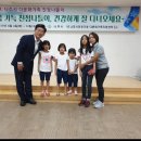 나주시다문화가족지원센터 이미지