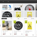 TheShop - 영천시 강남길 24 | TheShop