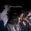 2019-주113 이미지