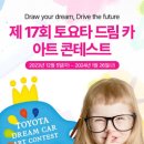 카아트 네이버블로그