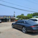 향교골손두부 이미지