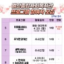 범안종합사회복지관(옥길분관) 이미지