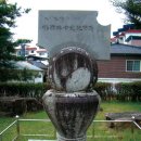 박록주로-3 이미지