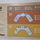 솔로몬파크 체험관1층 이미지