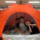 대한태권도 2관 이미지