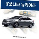 주식회사 LF 이미지